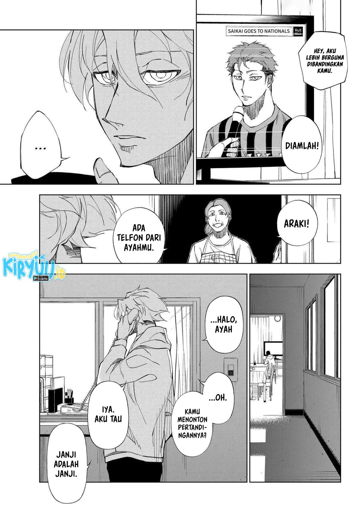 Baca Catenaccio - Chapter 2 halaman 16