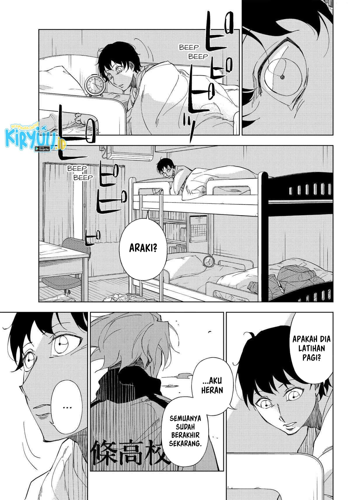 Baca Catenaccio - Chapter 2 halaman 18