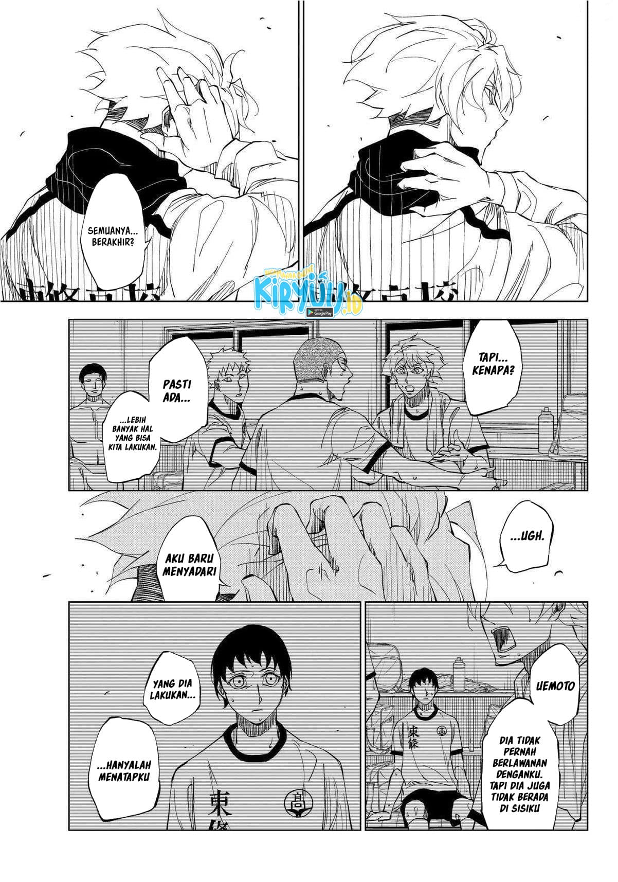 Baca Catenaccio - Chapter 2 halaman 20