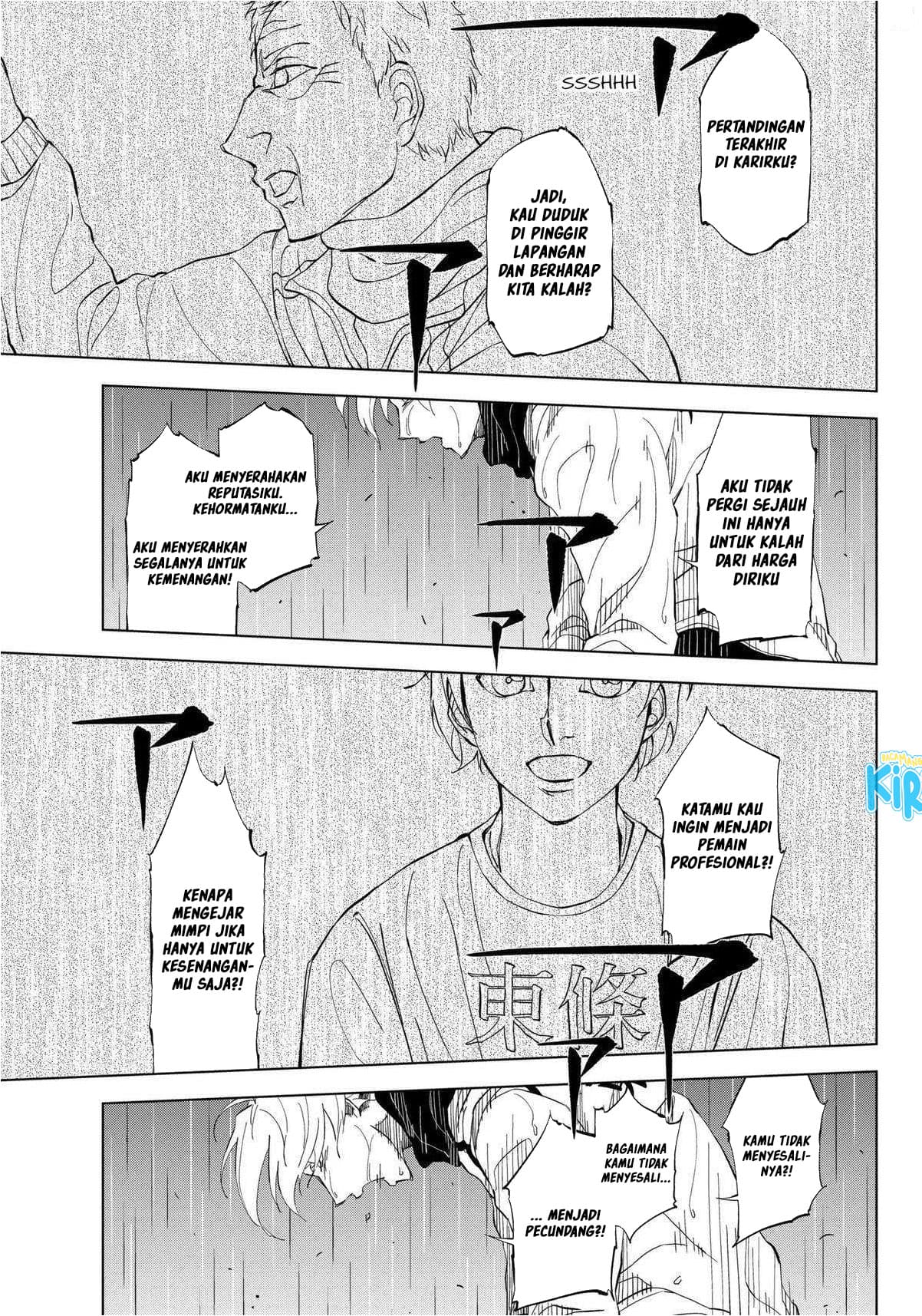 Baca Catenaccio - Chapter 2 halaman 22