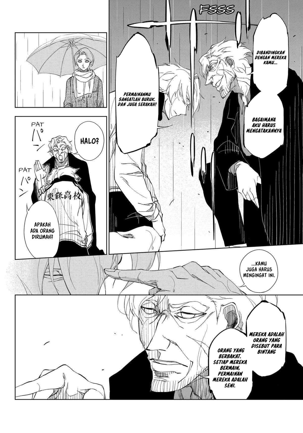 Baca Catenaccio - Chapter 2 halaman 29