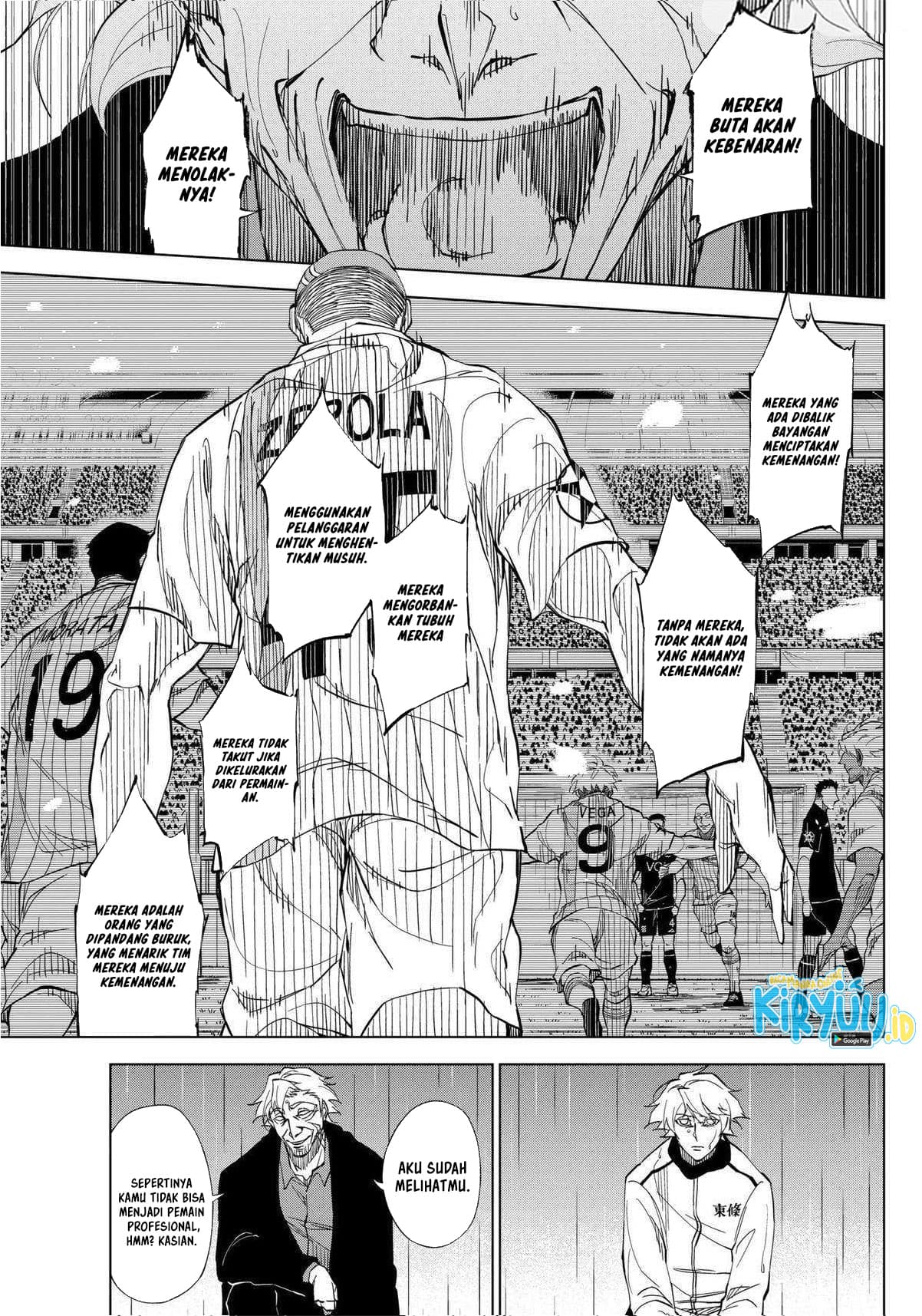 Baca Catenaccio - Chapter 2 halaman 32
