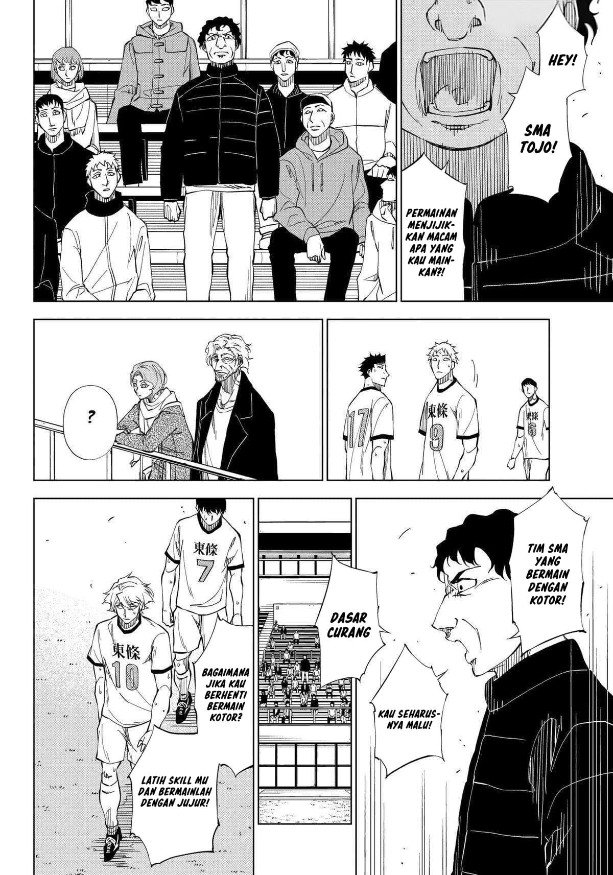 Baca Catenaccio - Chapter 2 halaman 5