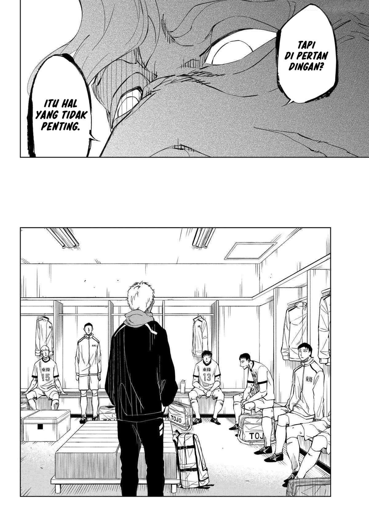 Baca Catenaccio - Chapter 2 halaman 9