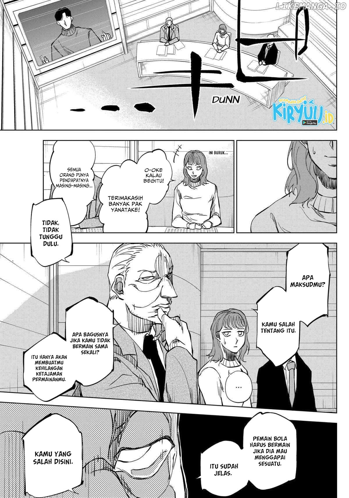 Baca Catenaccio - Chapter 4 halaman 14