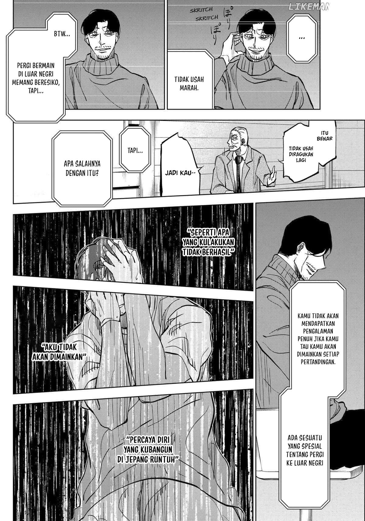 Baca Catenaccio - Chapter 4 halaman 15