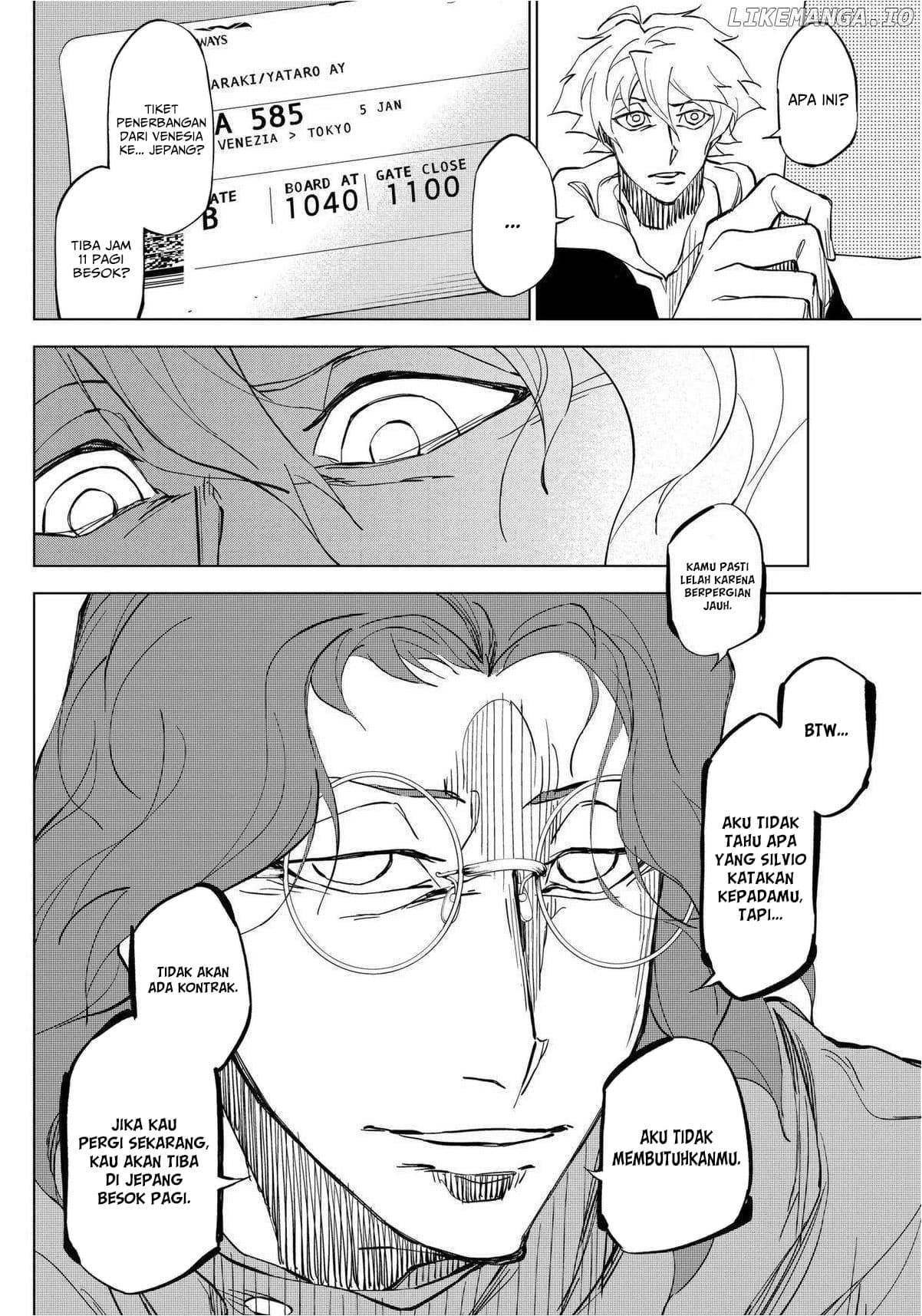 Baca Catenaccio - Chapter 4 halaman 19