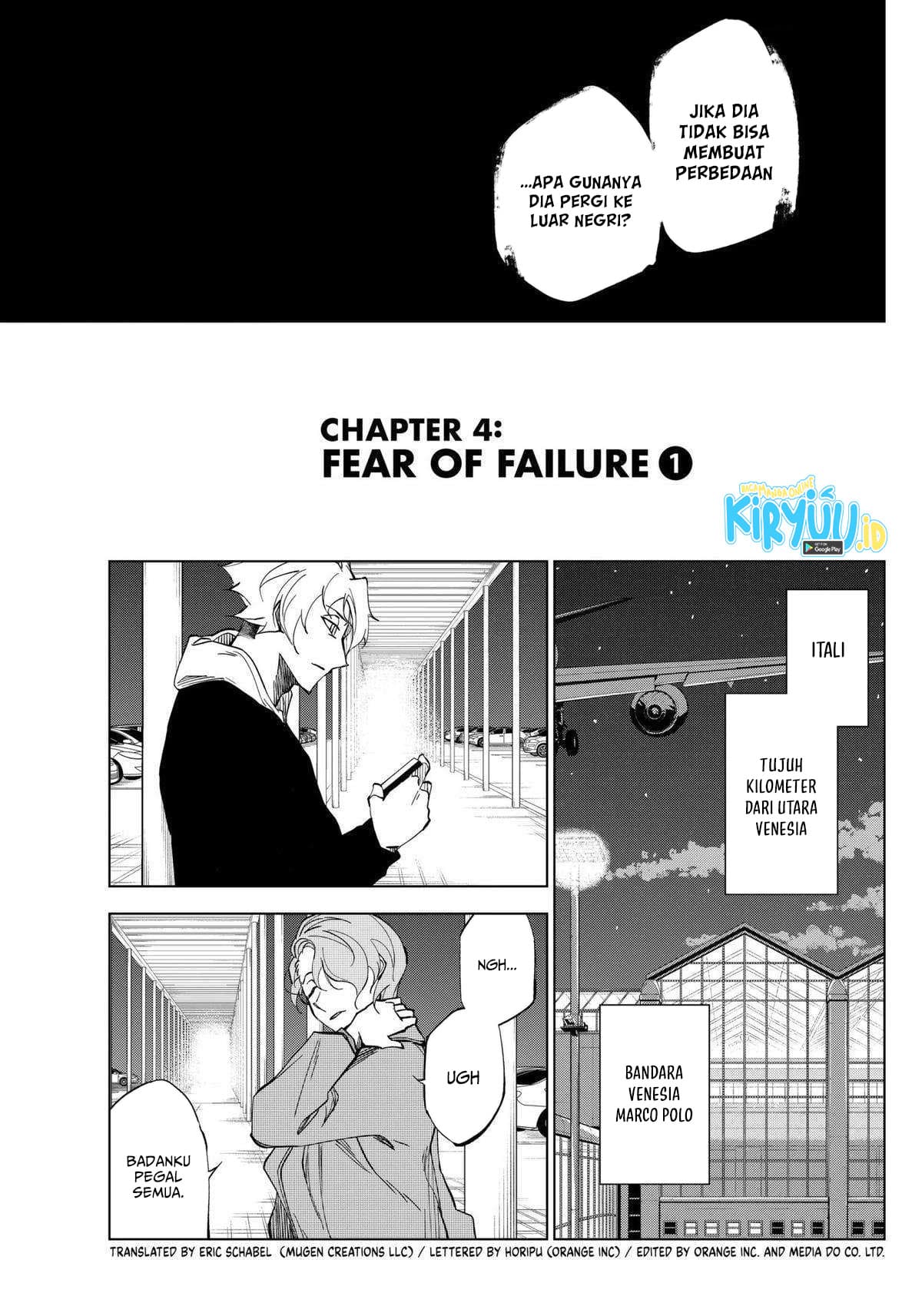 Baca Catenaccio - Chapter 4 halaman 4