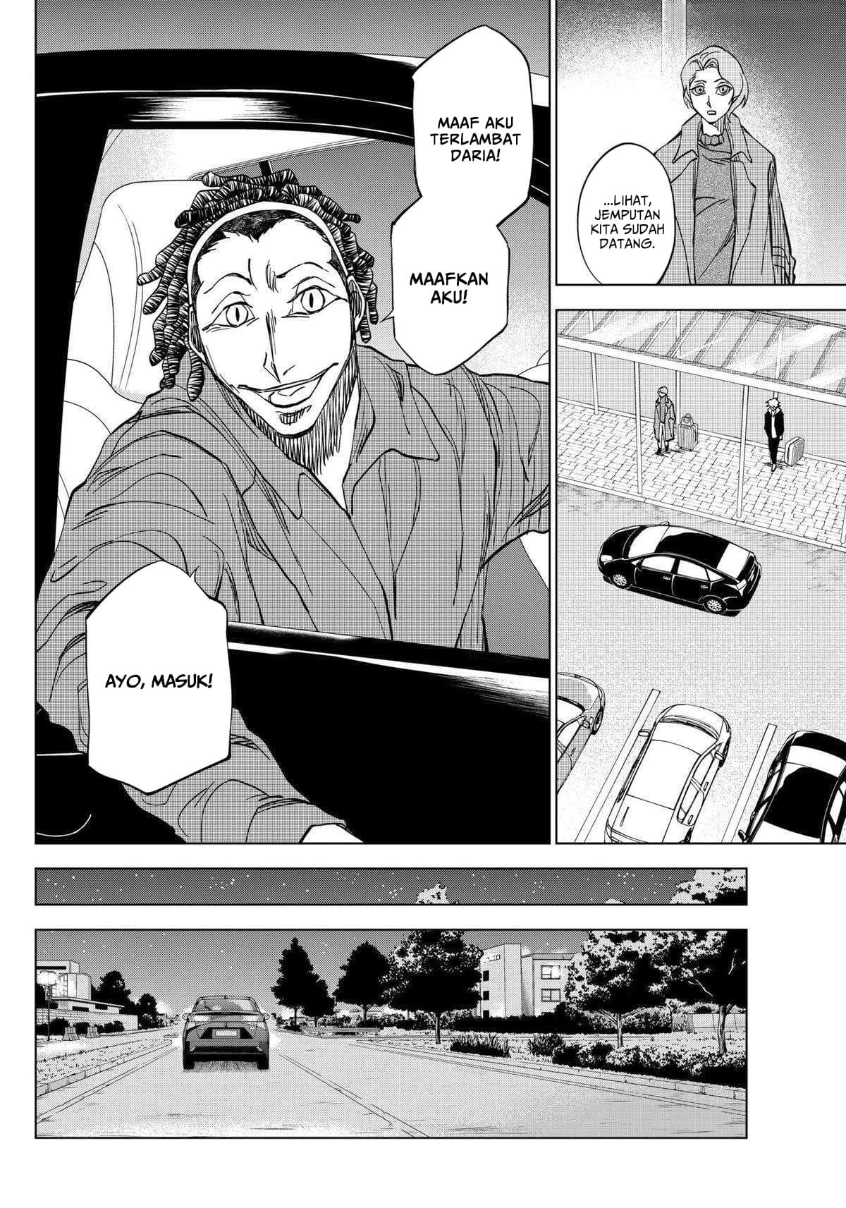 Baca Catenaccio - Chapter 4 halaman 7