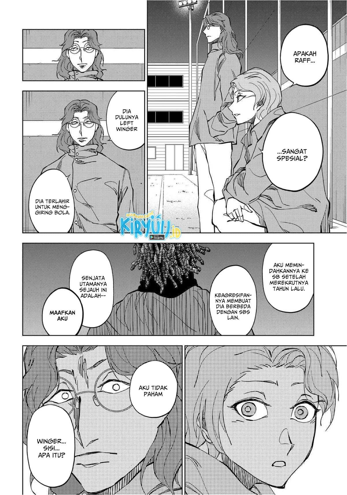 Baca Catenaccio - Chapter 5 halaman 14