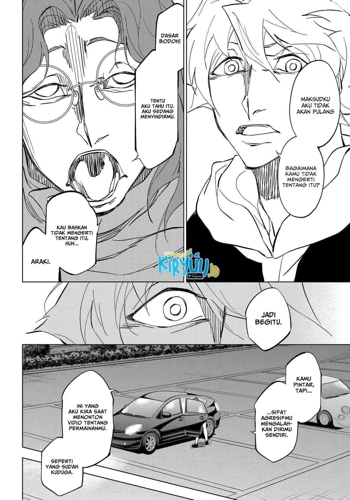 Baca Catenaccio - Chapter 5 halaman 4