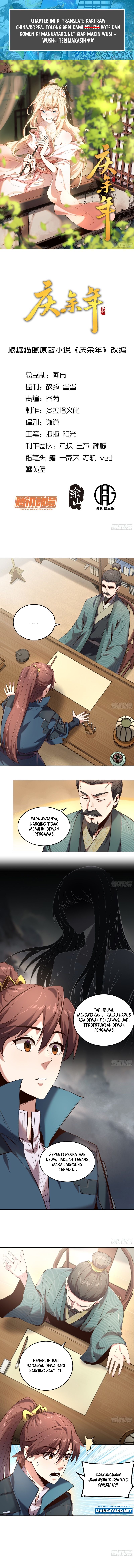 Baca Celebrating The Remaining Life - Chapter 37 halaman 2
