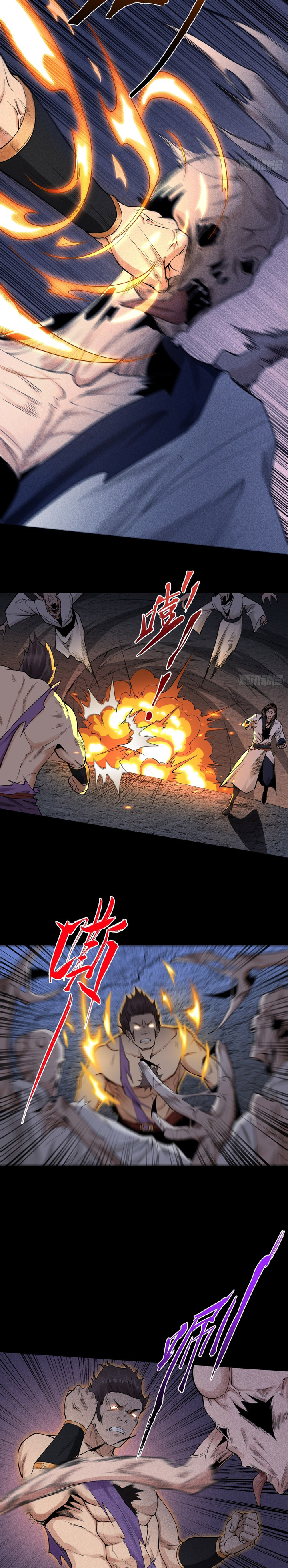 Baca Celestial Phenomenon - Chapter 18 halaman 3