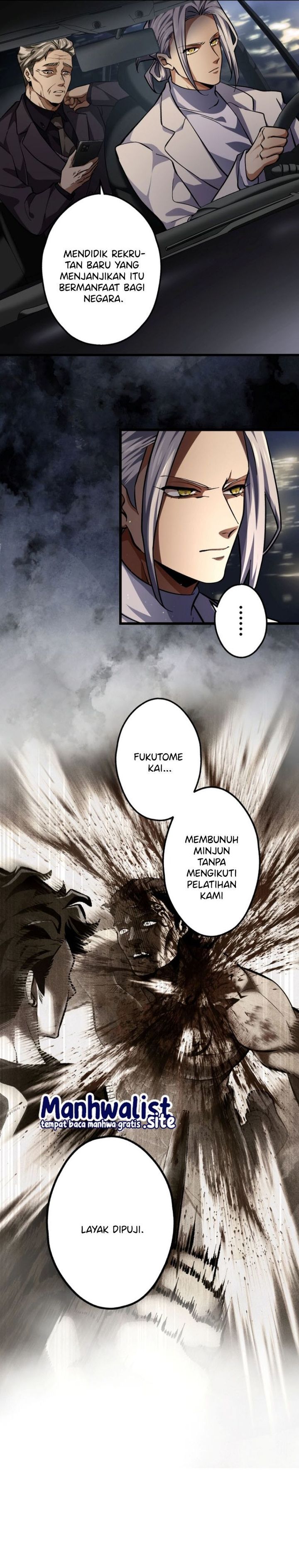 Baca Cerberus - Chapter 21 halaman 22