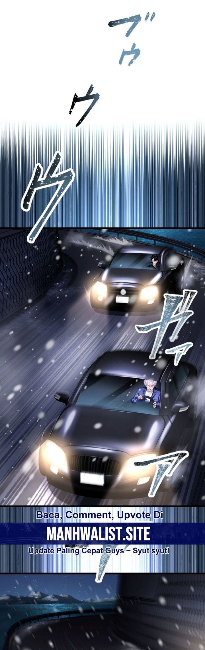 Baca Cerberus - Chapter 21 halaman 32