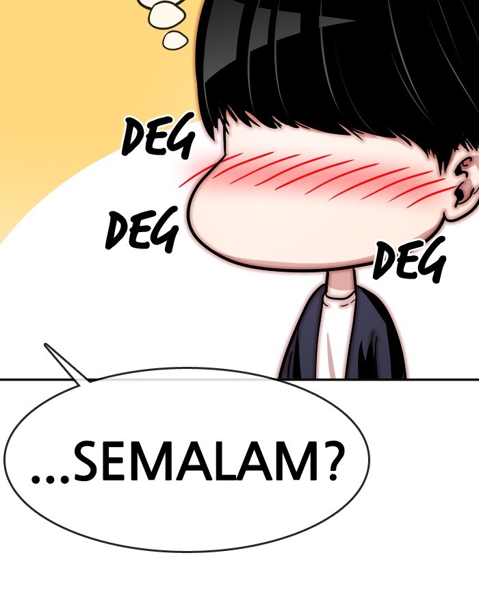 Baca Change Season 2 - Chapter 10 halaman 16