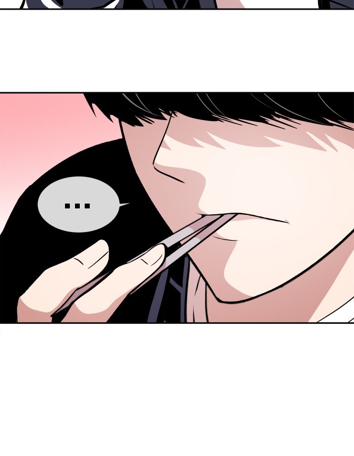 Baca Change Season 2 - Chapter 10 halaman 29