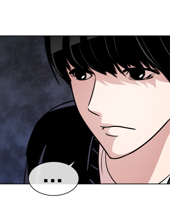 Baca Change Season 2 - Chapter 10 halaman 32