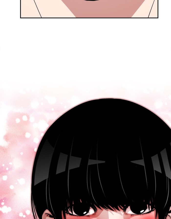 Baca Change Season 2 - Chapter 10 halaman 4