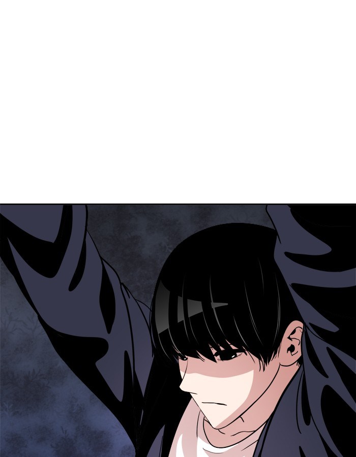 Baca Change Season 2 - Chapter 10 halaman 49