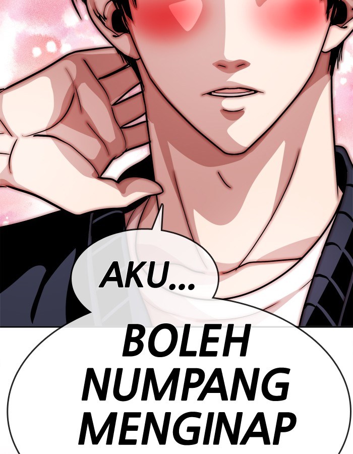 Baca Change Season 2 - Chapter 10 halaman 5