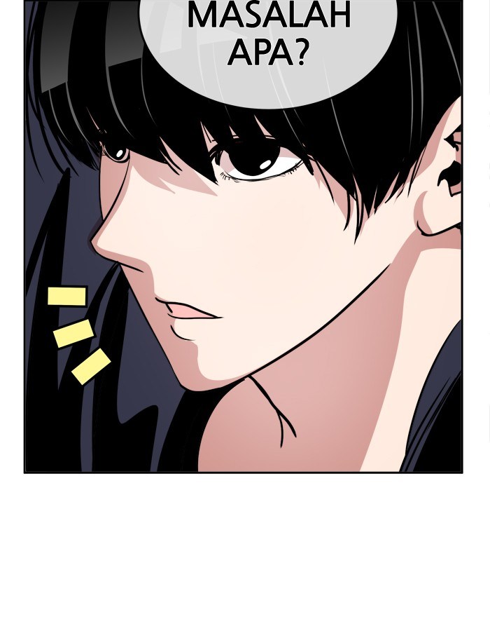 Baca Change Season 2 - Chapter 10 halaman 52