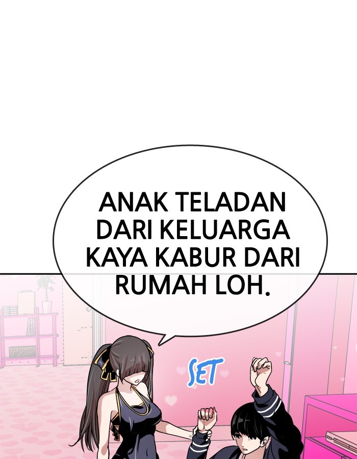 Baca Change Season 2 - Chapter 10 halaman 53