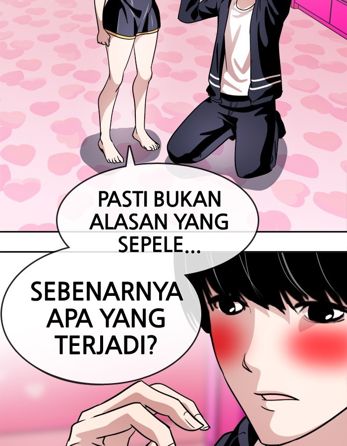 Baca Change Season 2 - Chapter 10 halaman 54