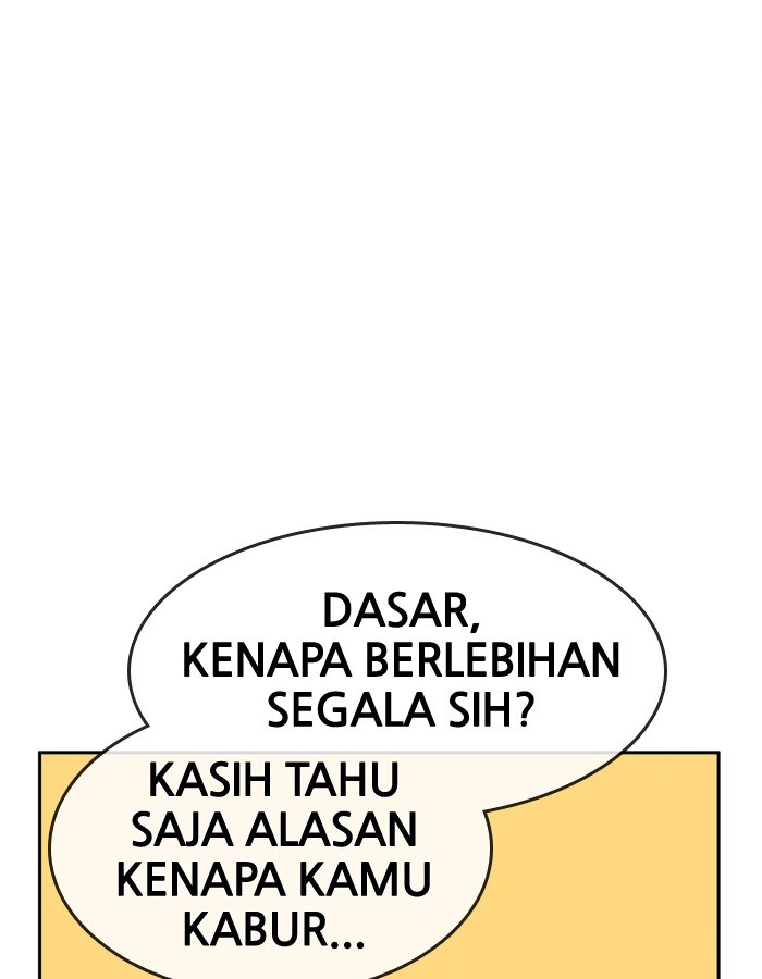 Baca Change Season 2 - Chapter 10 halaman 58