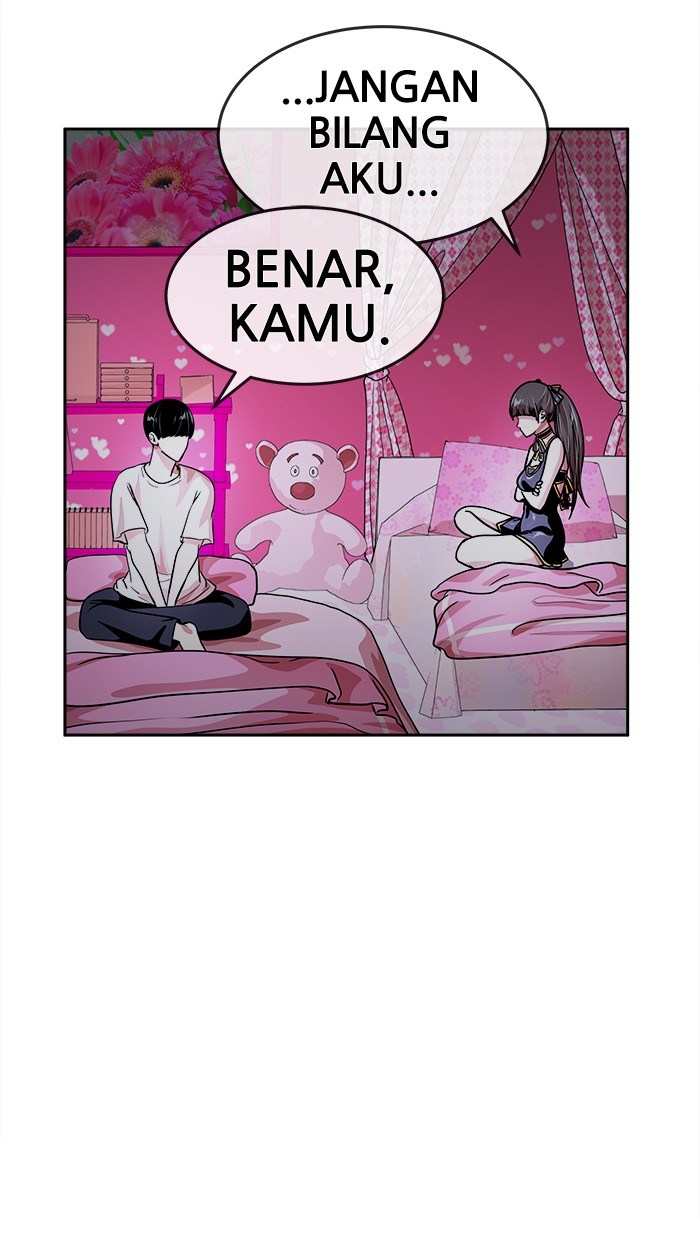 Baca Change Season 2 - Chapter 14 halaman 10