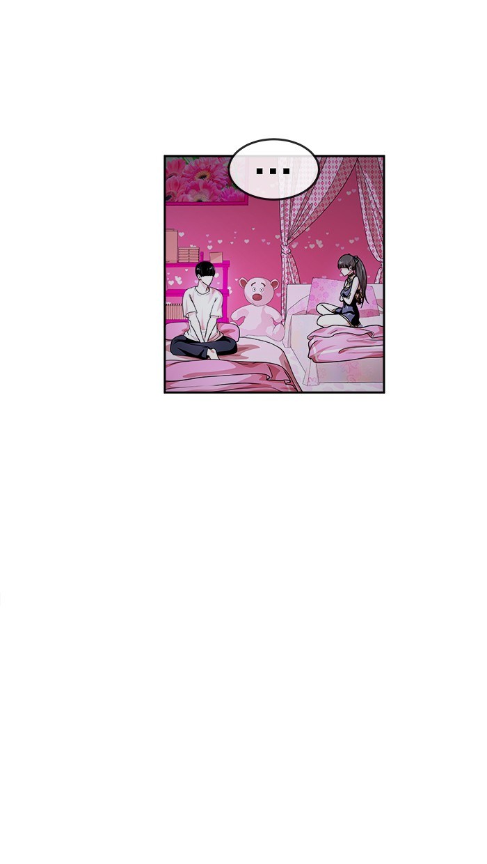 Baca Change Season 2 - Chapter 14 halaman 11