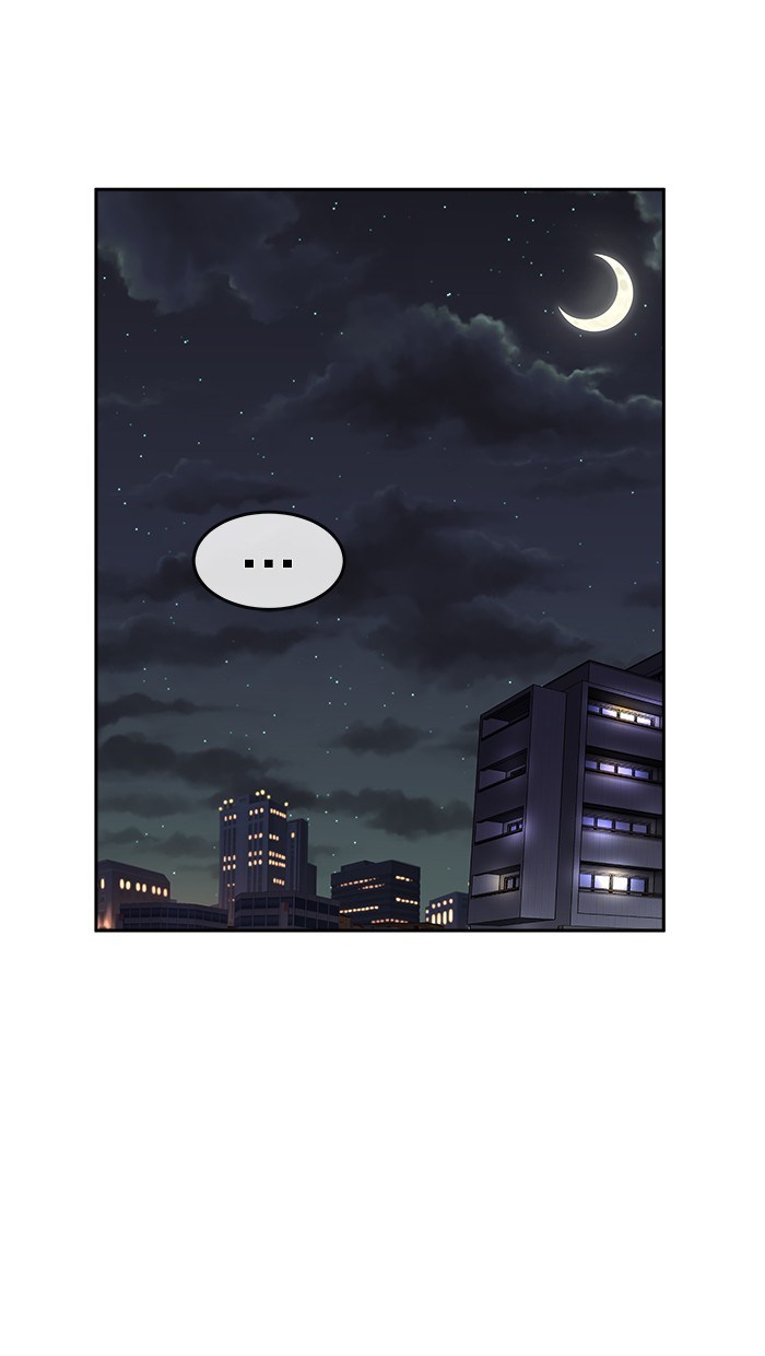 Baca Change Season 2 - Chapter 14 halaman 12