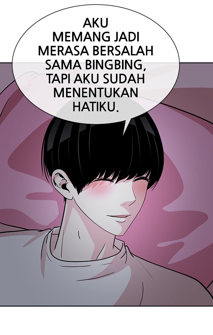 Baca Change Season 2 - Chapter 14 halaman 16