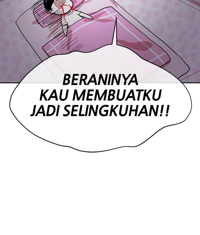 Baca Change Season 2 - Chapter 14 halaman 19