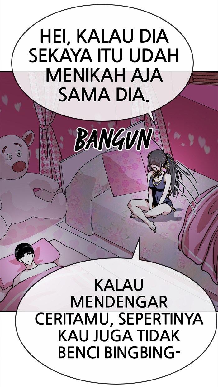 Baca Change Season 2 - Chapter 14 halaman 2