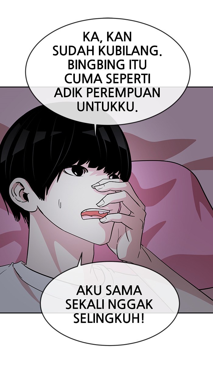 Baca Change Season 2 - Chapter 14 halaman 20