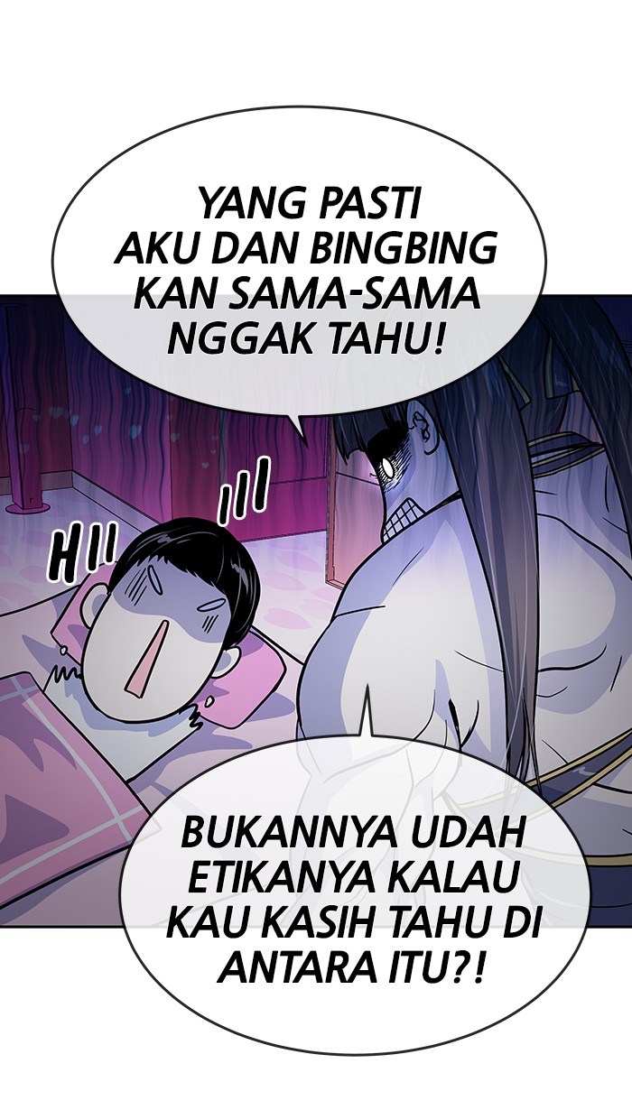 Baca Change Season 2 - Chapter 14 halaman 21