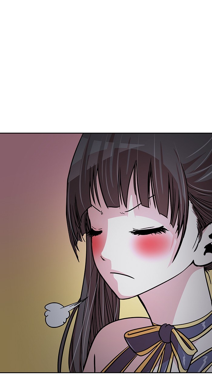 Baca Change Season 2 - Chapter 14 halaman 22