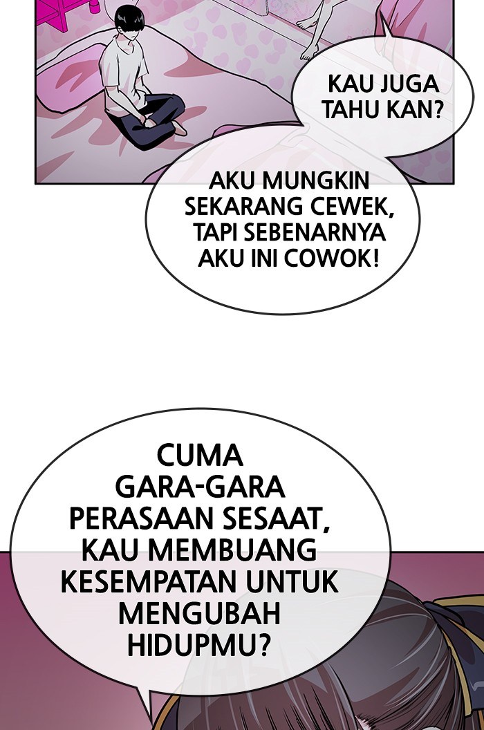 Baca Change Season 2 - Chapter 14 halaman 24