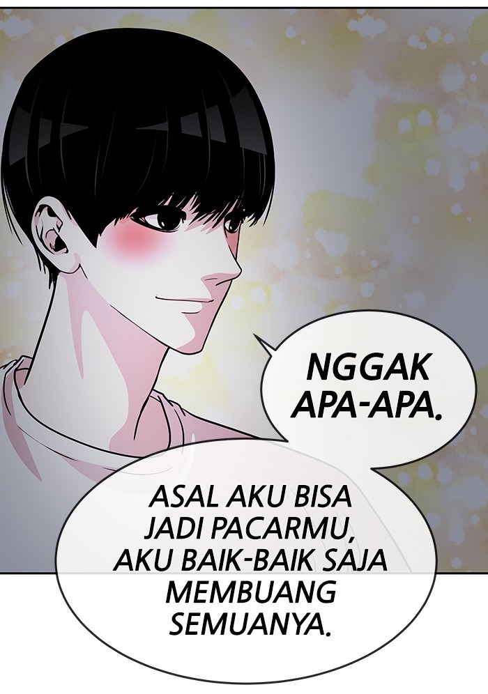 Baca Change Season 2 - Chapter 14 halaman 26