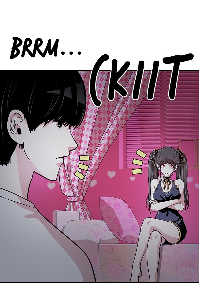 Baca Change Season 2 - Chapter 14 halaman 30