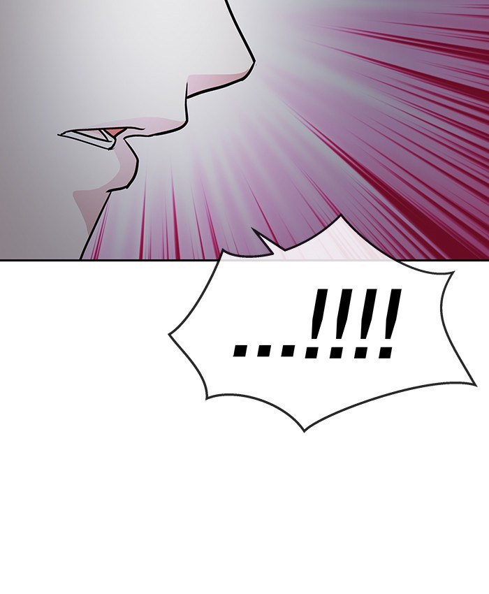 Baca Change Season 2 - Chapter 14 halaman 32