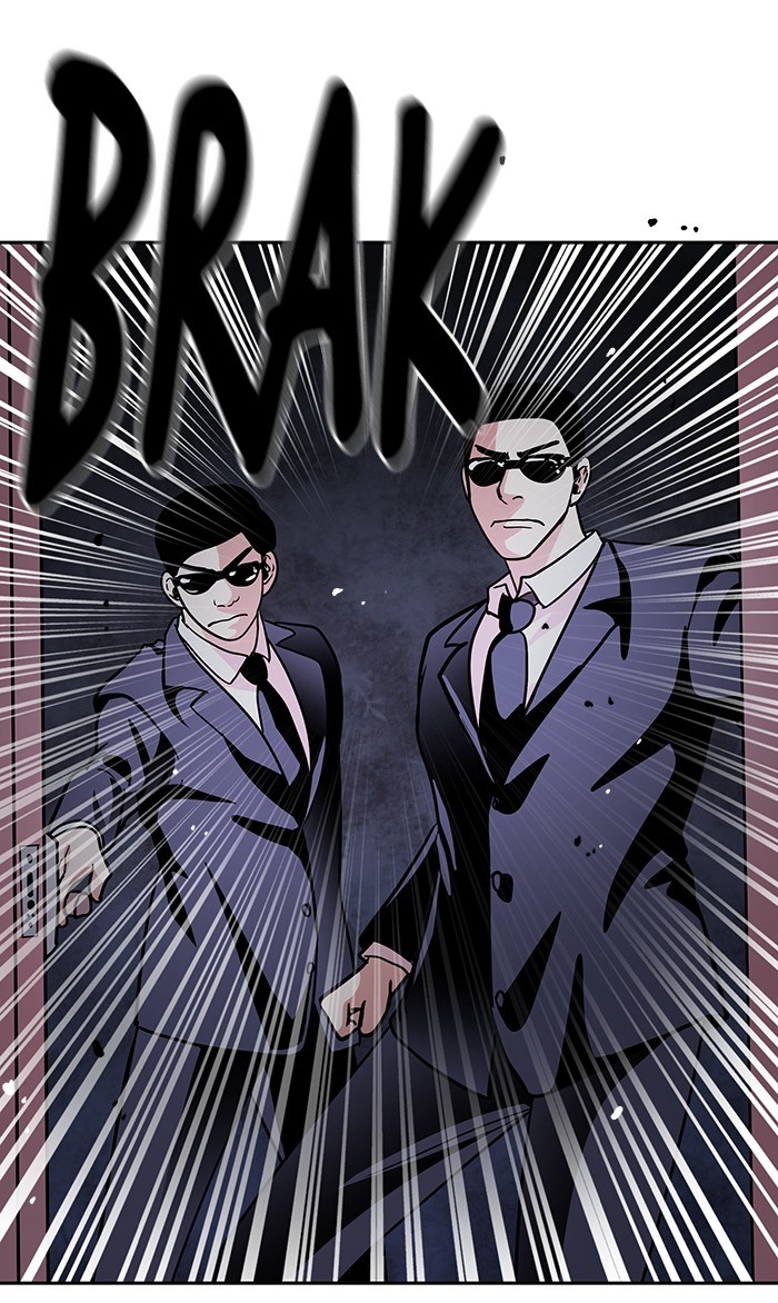 Baca Change Season 2 - Chapter 14 halaman 36