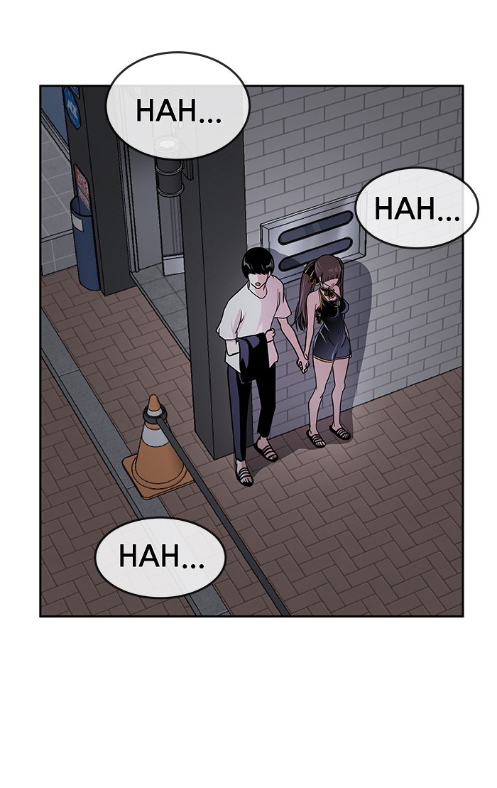 Baca Change Season 2 - Chapter 14 halaman 41