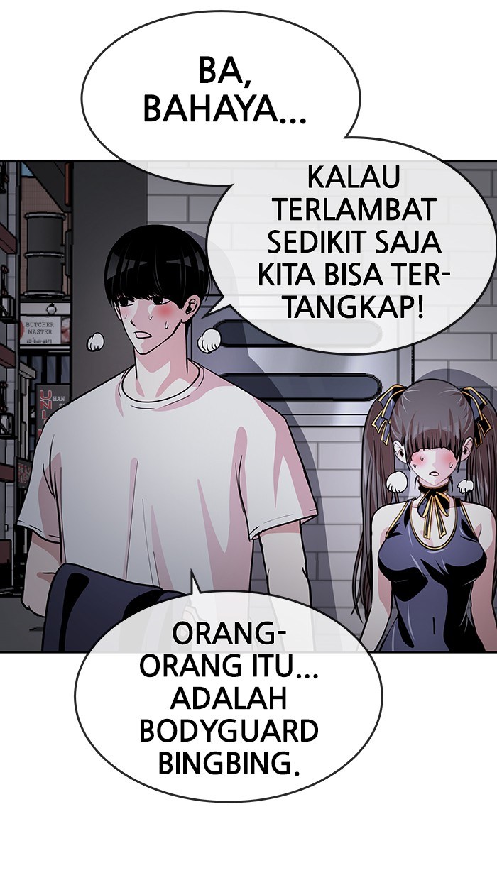 Baca Change Season 2 - Chapter 14 halaman 42