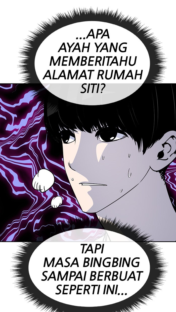 Baca Change Season 2 - Chapter 14 halaman 43