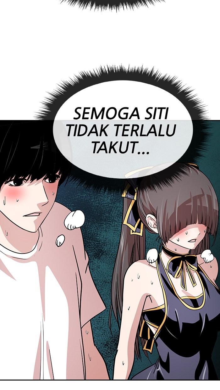 Baca Change Season 2 - Chapter 14 halaman 44