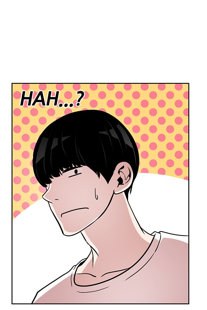 Baca Change Season 2 - Chapter 14 halaman 46