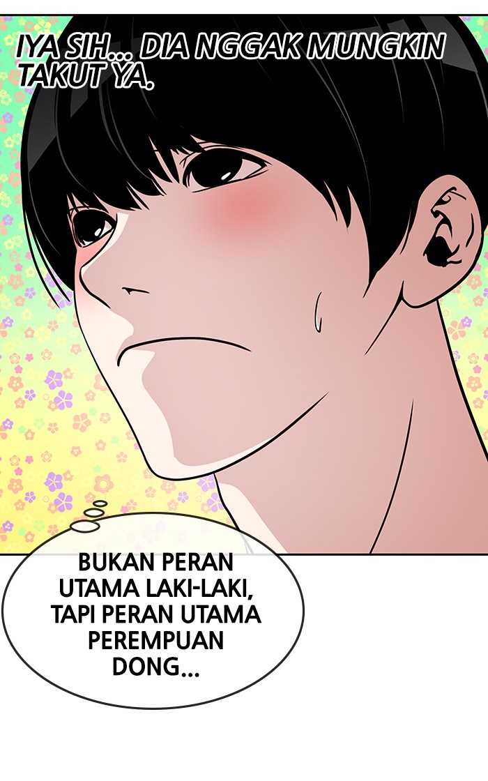 Baca Change Season 2 - Chapter 14 halaman 49