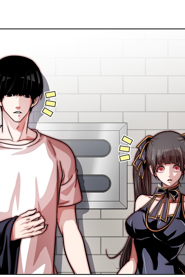 Baca Change Season 2 - Chapter 14 halaman 50